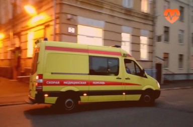Наркологическая скорая в Волоколамске